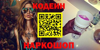 apvp Ачхой-Мартан