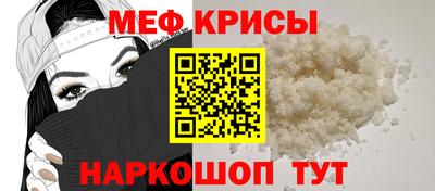 гашик Аша