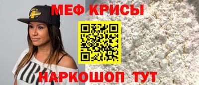 apvp Ачхой-Мартан