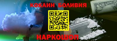 mdpv Баксан