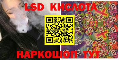 apvp Ачхой-Мартан