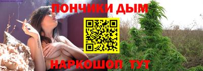 mdpv Баксан