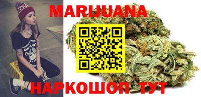 гашик Аша