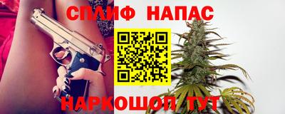 гашик Аша