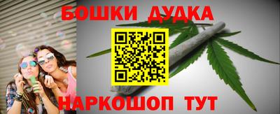 гашик Аша