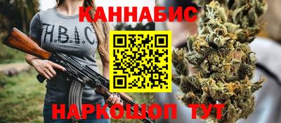 гашик Аша