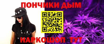 mdpv Баксан