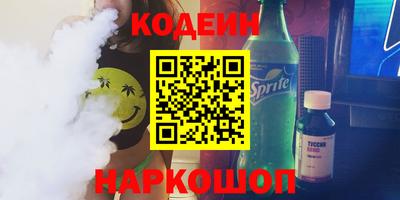 гашик Аша