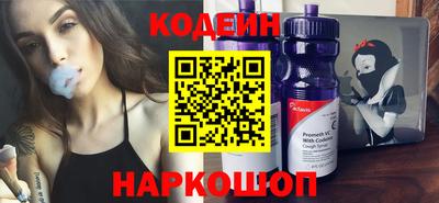 apvp Ачхой-Мартан