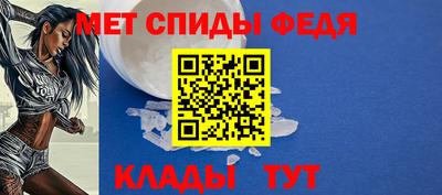 apvp Ачхой-Мартан