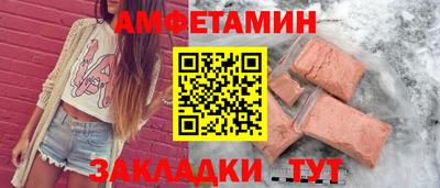 apvp Ачхой-Мартан