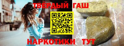apvp Ачхой-Мартан
