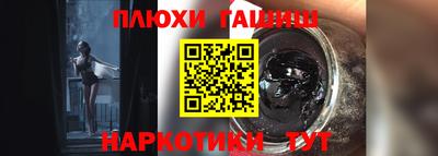 apvp Ачхой-Мартан
