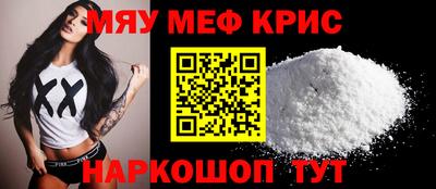 дистиллят марихуана Белорецк