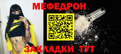 apvp Ачхой-Мартан