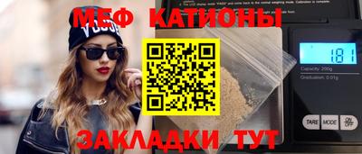 гашик Аша