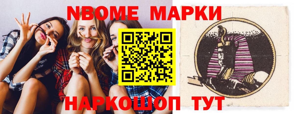 Вязники  LSD-25 экстази кислота  Вход с VPN  ЛСД экстази кислота 